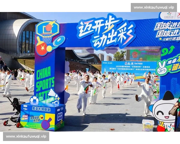 围绕体育官网官方版打造一站式体育资讯与互动体验平台新格局